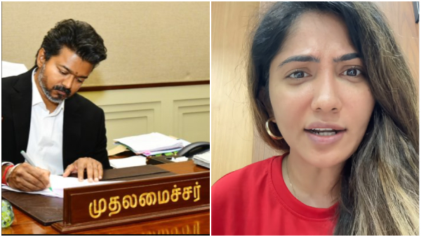 CM Vijay Julie instagram
