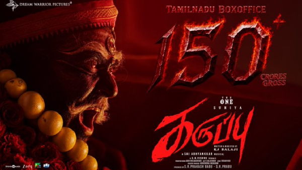Will Karuppu beat Leo or Jailer Tamil Nadu Box Office Records Will Karuppu beat Leo or Jailer Tamil Nadu Box Office Records