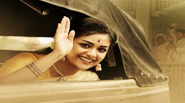 Keerthy Suresh Reveals Why She Initially Rejected Mahanati I Was Scared