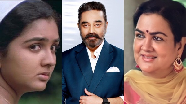Urvashi Reveals the Career Advice Given by Kamal Haasan That Changed Her Life Urvashi Reveals the Career Advice Given by Kamal Haasan That Changed Her Life