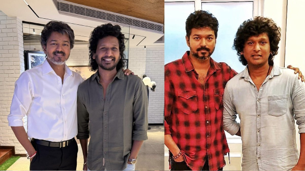 Lokesh Kanagaraj meets CM Vijay and shares superb photo vows fans Lokesh Kanagaraj meets CM Vijay and shares superb photo vows fans