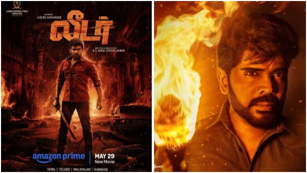 Legend Saravanan s Leader OTT Release Date Out Legend Saravanan s Leader OTT Release Date Out