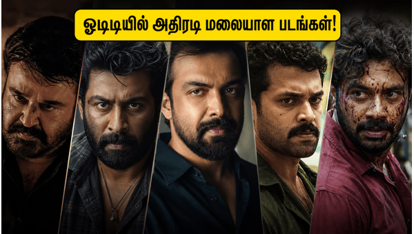 Malayalam OTT Thriller Movies Top Tamil Dubbed Releases to Watch This Weekend 2026 - Don t Miss These Action-Packed Hits