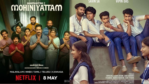 Malayalam OTT Release Bharathanatyam 2 Netflix vs Vaazha 2 JioHotstar - The Ultimate Streaming Battle