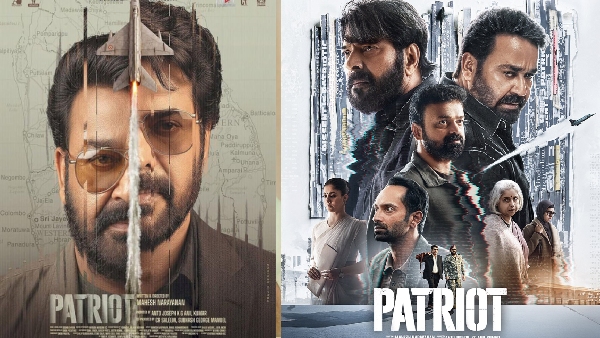 Patriot OTT Release When and Where to Stream Mammootty-Mohanlal s Spy Thriller Online