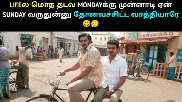 Monday Memes Go Wild Netizens Turn Election Day into a Fun Fest Online