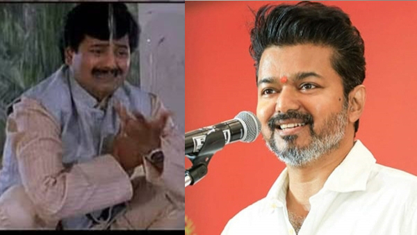 Vijay Changed Everything Viral Meme on TVK Politics and Fan Reactions Takes Over Social Media