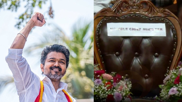 CM Vijay Trisha Appearance Sparks Debate Among Fans Ahead of Oath Ceremony
