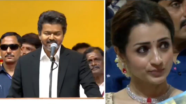 Trisha Turns Emotional During CM Vijay s Speech Viral Video Grabs Attention Trisha Turns Emotional During CM Vijay s Speech Viral Video Grabs Attention