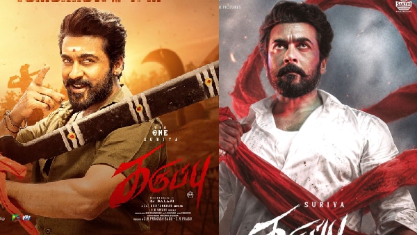 Karuppu Trailer Out Suriya s Courtroom Folk Drama Promises a Powerful Treat
