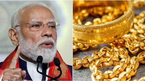 PM Modi Gold Buying Request Why Avoiding Gold is Crucial for India s Economy in 2026 amp amp Celebrity Ad Backlash Explained