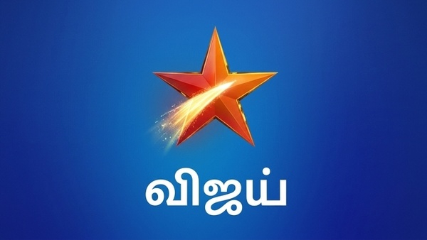 Cooku with Comali S7 amp amp Super Singer Junior 11 Why These Vijay TV Shows Are Trending on Social Media in 2026