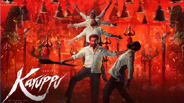 Suriya Took a Massive Risk for Karuppu Release Actor Reportedly Set for Huge Profit After Box Office Success Suriya Took a Massive Risk for Karuppu Release Actor Reportedly Set for Huge Profit After Box Office Success