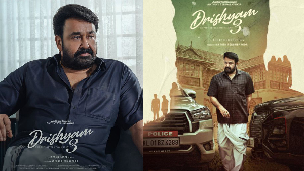 Drishyam 3 Release Confirmed Despite Legal Issue Mohanlal Shares Final Update