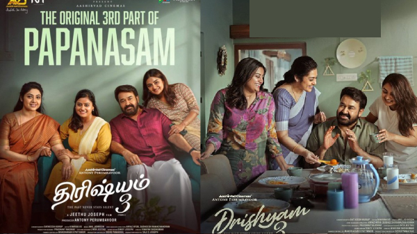 Drishyam 3 Release Confirmed Despite Legal Issue Mohanlal Shares Final Update
