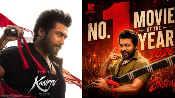 Suriya s Karuppu Box Office Day 11 RJ Balaji Film Continues Massive Worldwide Collection Run Suriya s Karuppu Box Office Day 11 RJ Balaji Film Continues Massive Worldwide Collection Run