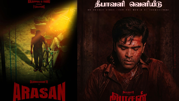 Silambarasan TR s Arasan Likely for Diwali Release Big Update on Vetrimaaran Directorial Silambarasan TR s Arasan Likely for Diwali Release Big Update on Vetrimaaran Directorial
