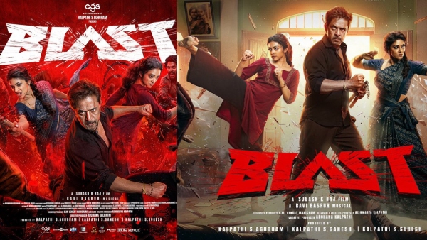 Blast Movie Review Arjun s Action-Packed Thriller Delivers Mass Moments but Does the Story Impress Blast Movie Review Arjun s Action-Packed Thriller Delivers Mass Moments but Does the Story Impress