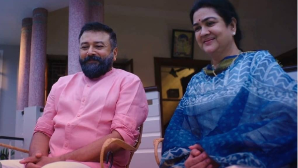 Urvashi Jayaram interview