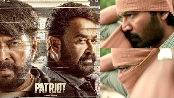 Patriot Box Office Day 1 Worldwide Collection is a good start for Mammootty and Mohanlal collab