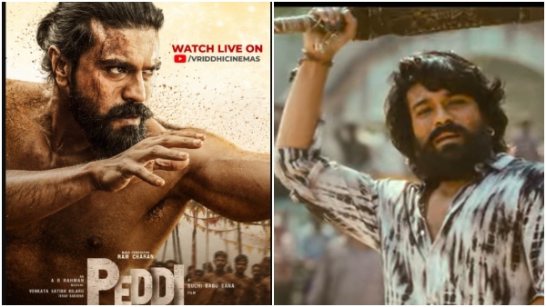 Ram charan Peddi Trailer Ram charan Peddi Trailer