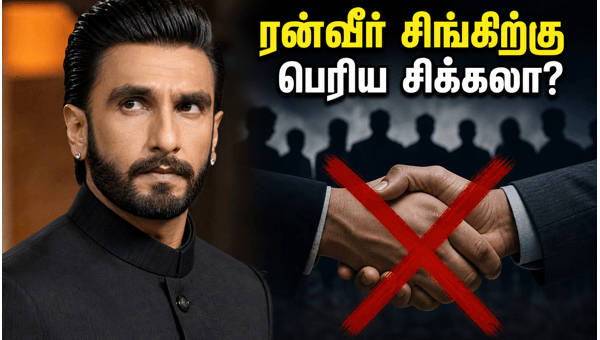 Ranveer Singh faces FWICE non-cooperation directive over sudden Don 3 exit Will this impact his 2026 film career Ranveer Singh faces FWICE non-cooperation directive over sudden Don 3 exit Will this impact his 2026 film career