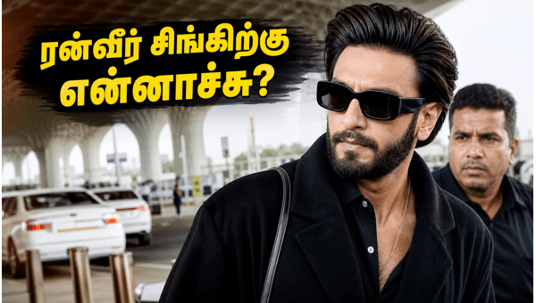 Ranveer Singh FWICE Non-Cooperation Notice Will It Affect Don 3 and Upcoming 2026 Projects