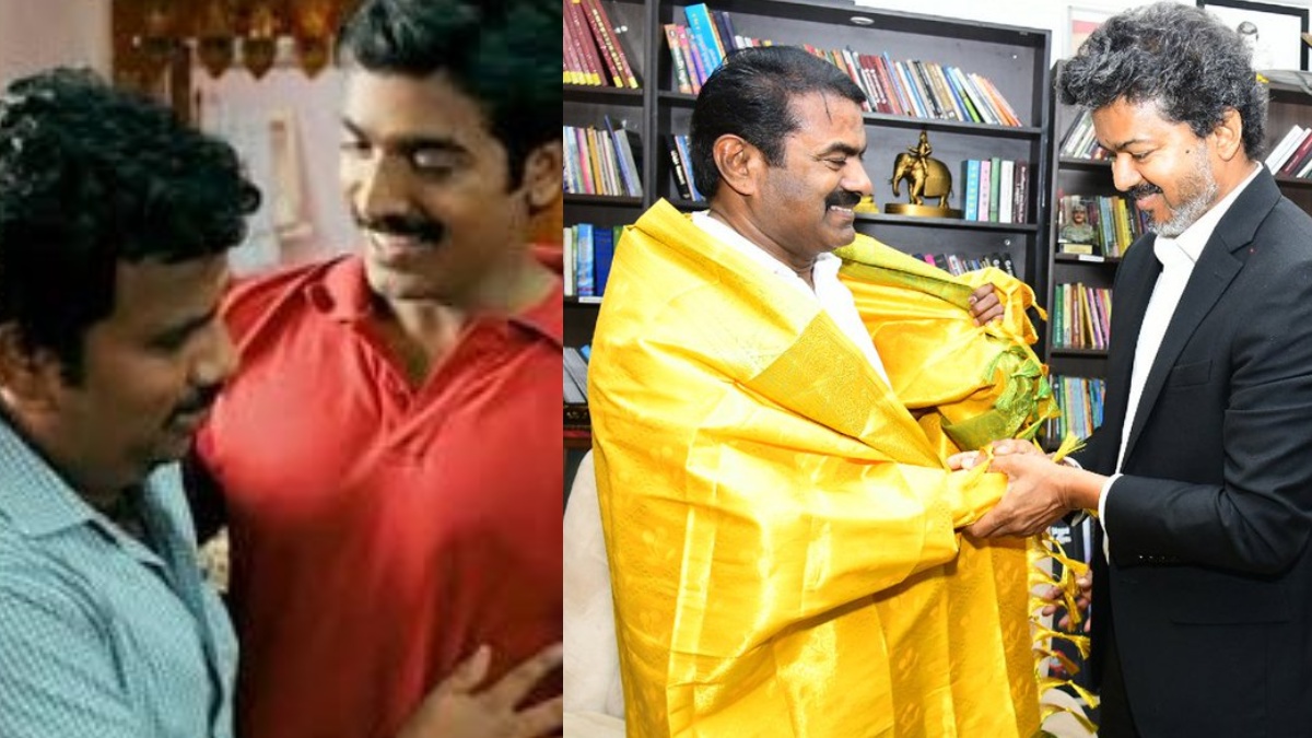 உன் ரசிகர் படையிலே.. அண்ணே நாகராஜ் அண்ணே.. சீமானை கட்டியணைத்த சிஎம் விஜய்.. குவியும் மீம்ஸ்!