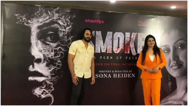 Actress Sona Painful story