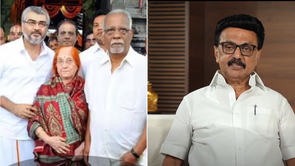 Ajith Kumar Mother Death