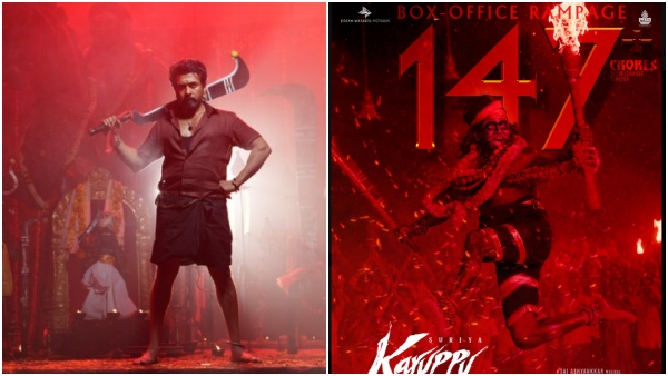Karuppu box office