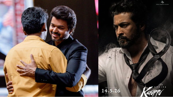 Tamil Nadu Political Drama and Vijay CM Ceremony postponed will affect 29 and Karuppu Movies