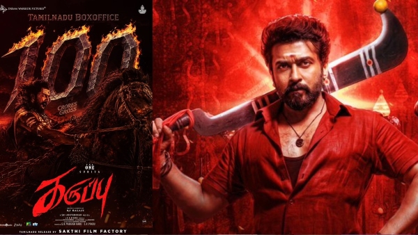 Suriya s Karuppu crossed 100 Crore Box Office at Tamil Nadu alone Suriya s Karuppu crossed 100 Crore Box Office at Tamil Nadu alone