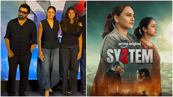 Jyothika jeans price Jyothika jeans price
