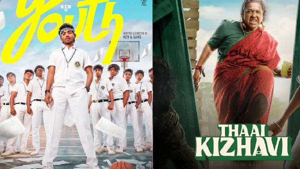 Suriya s Karuppu beats SK s Parasakthi Thaai Kizhavi and Ken Karunas Youth within 3 Days