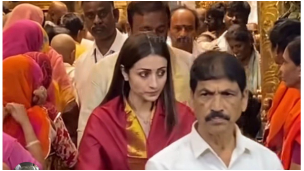 Trisha Vijay Tirupati