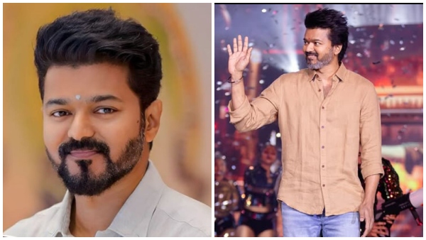 Vijay Vijay TVK