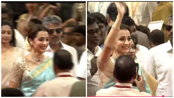 Vijay Trisha TVK Vijay Vijay Trisha TVK Vijay