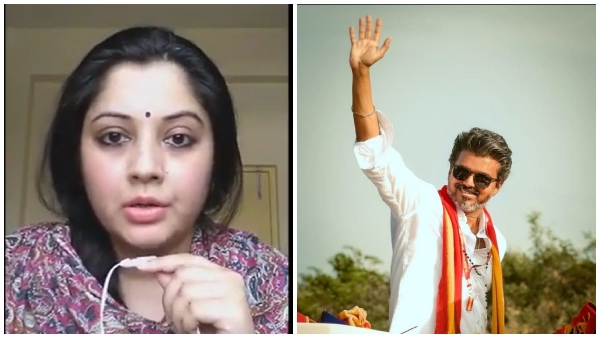 Vijay Thamizhaga Vetri Kazhagam Vijayalakshmi