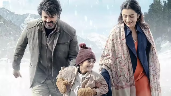 Trisha s May Season Instagram Post Sparks Buzz Amid Vijay Link and Political Rumors