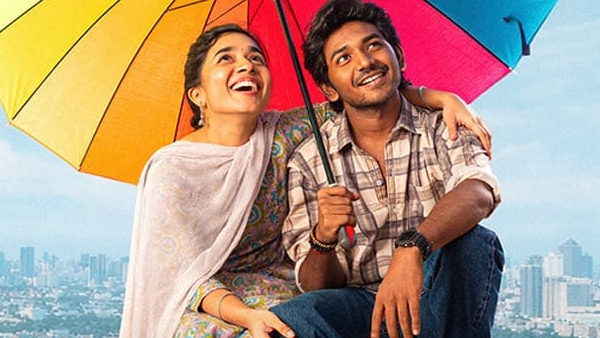 Pradeep Ranganathan s LIK 25 Days Box Office Collection Officially Revealed