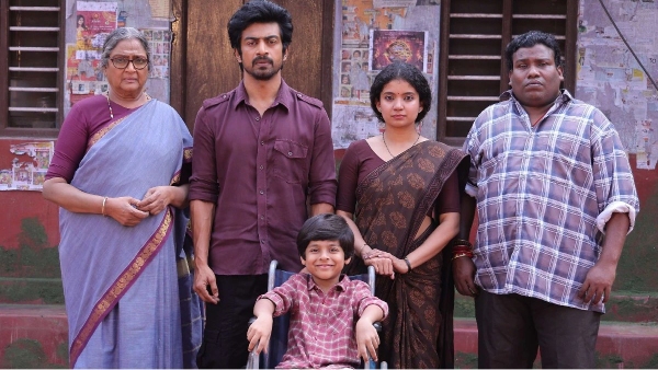Arjun Das Con City Movie Day 4 Box Office Collections Reports are here