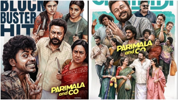 Parimala and Co box office Parimala and Co box office