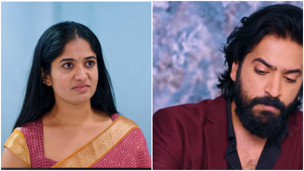 Getti melam promo