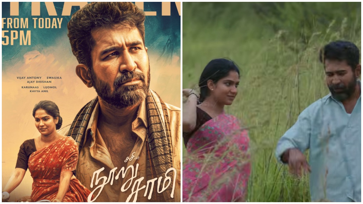 பிச்சைக்காரன் மேஜிக் ரிப்பீட் ஆகுமா? விஜய் ஆண்டனி - சசி காம்போவின் ‘நூறு சாமி’ டிரைலர் அவுட்!