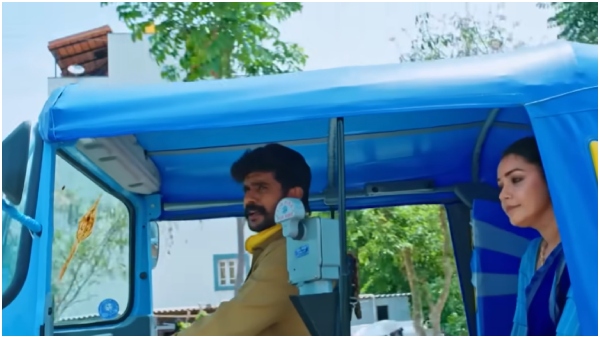 Getti melam promo
