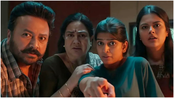 Parimala and Co Box Office Parimala and Co Box Office