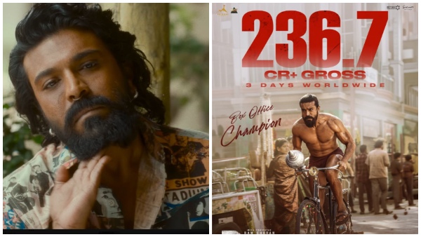 Ram Charan Peddi Box Office