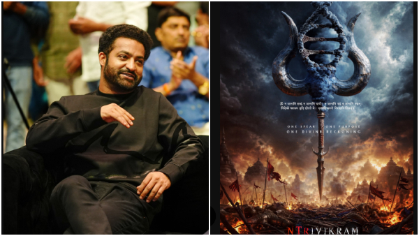 Jr NTR next movie
