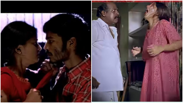 Dhanush Pudhupettai Sneha